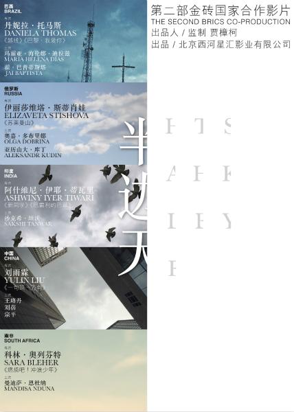 莱戈恩音乐学院 Physics degree